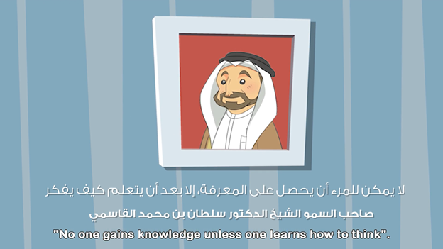 تتحدث الحلقة الثالثة عن أهمية الصلاة والمحافظة على أدائها