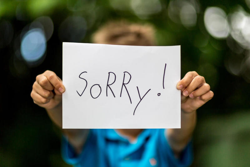 الاعتذار بين الزوجين