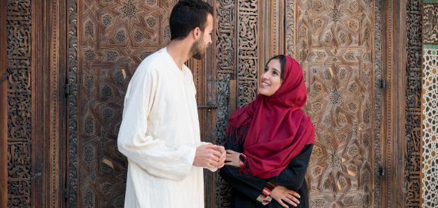 اهتمام الزوج بزوجته