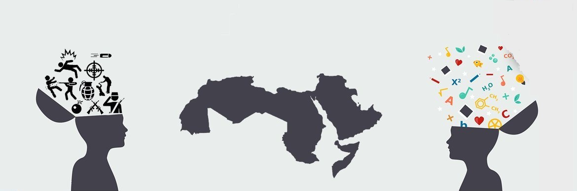 توصيات مؤتمر التعليم في اوطن العربي