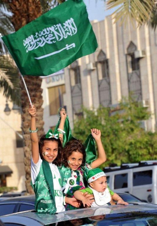 عبارات تهنئة باليوم الوطني السعودي