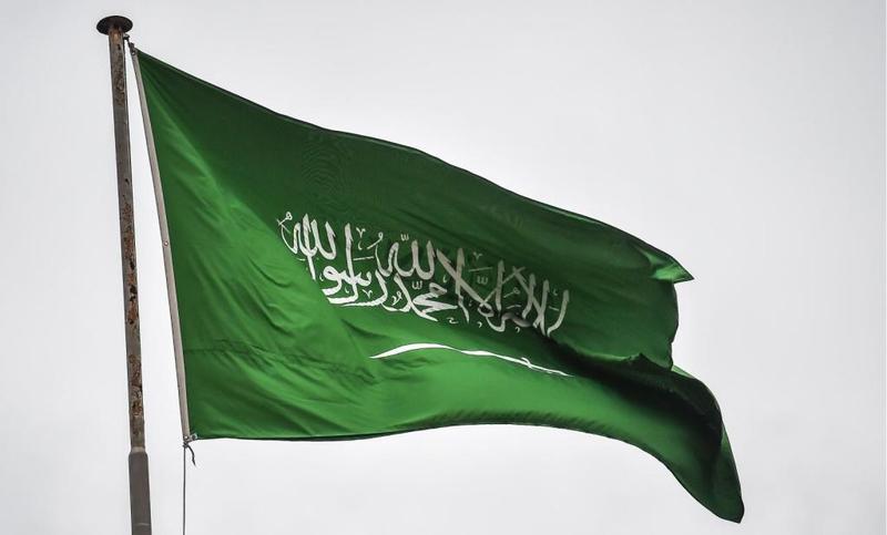 احتفالات اليوم الوطني السعودي