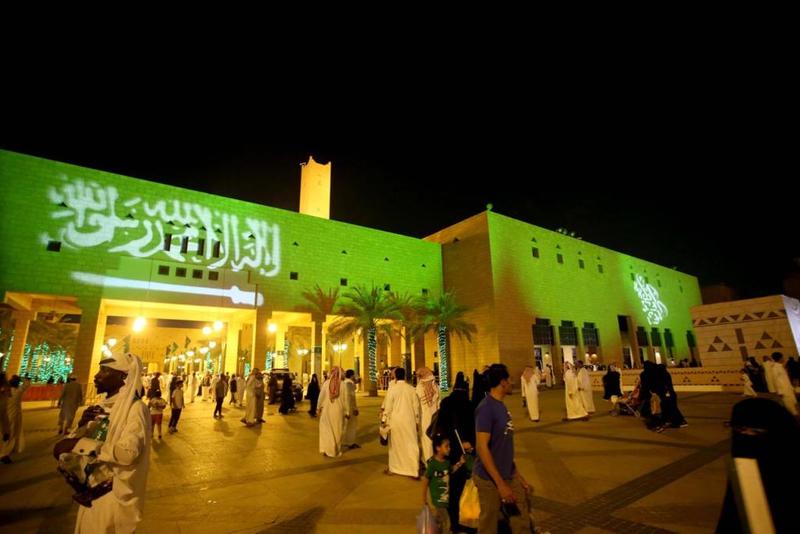 عبارات تهنئة باليوم الوطني السعودي