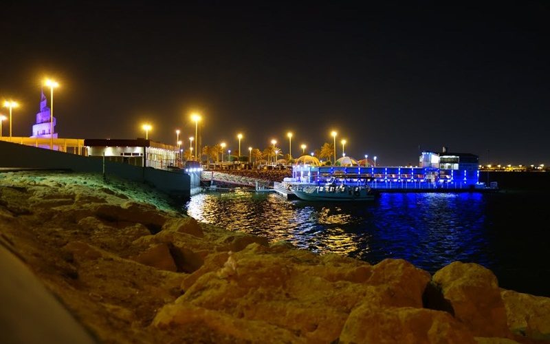 الدمام