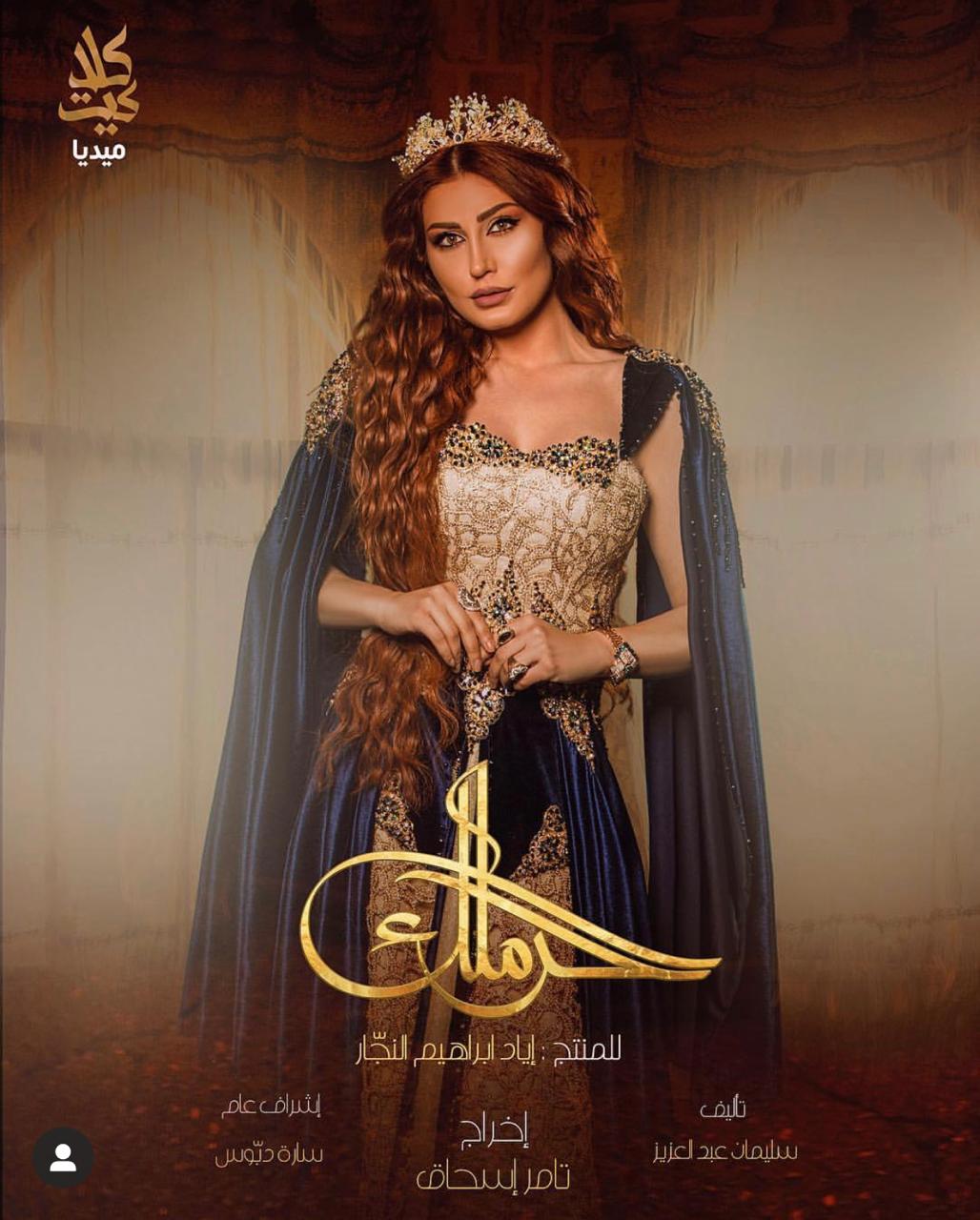 النجمة هبة نور