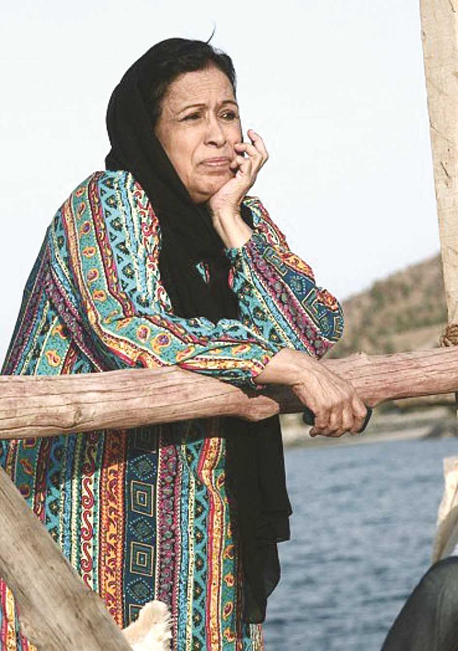 حياة الفهد