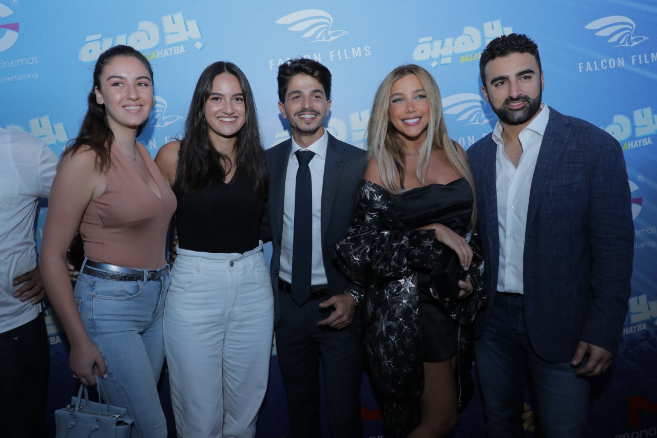 خلال افتتاح فيلم "بلا هيبة"
