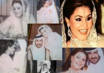 صور من زفاف أحلام