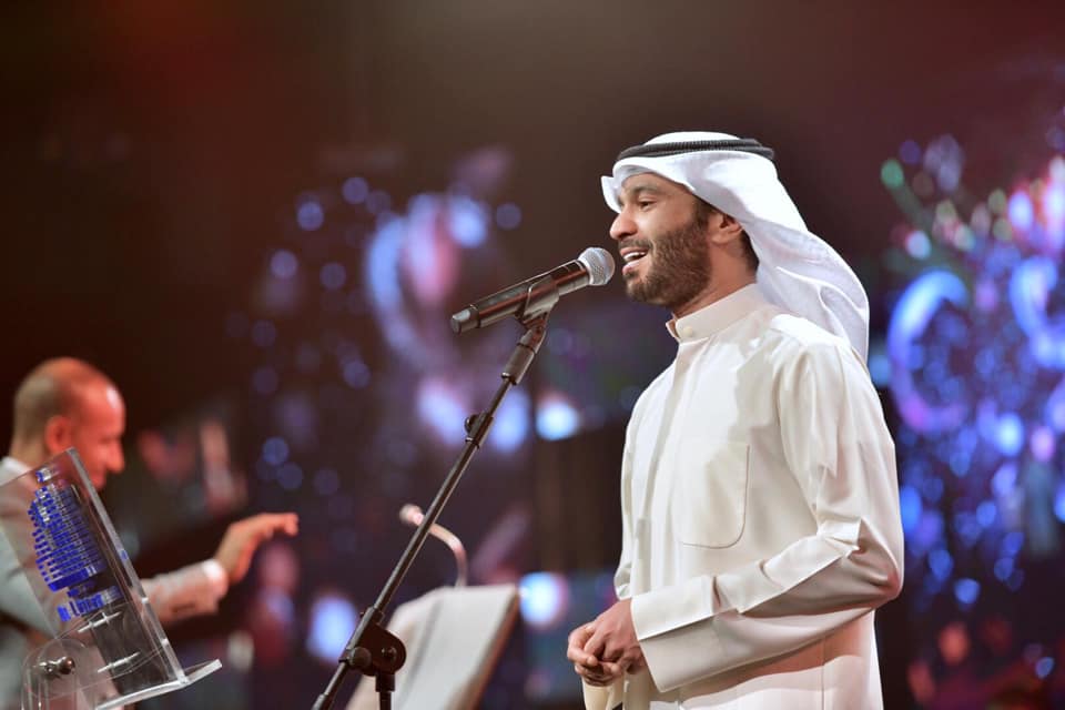 مطرف المطرف