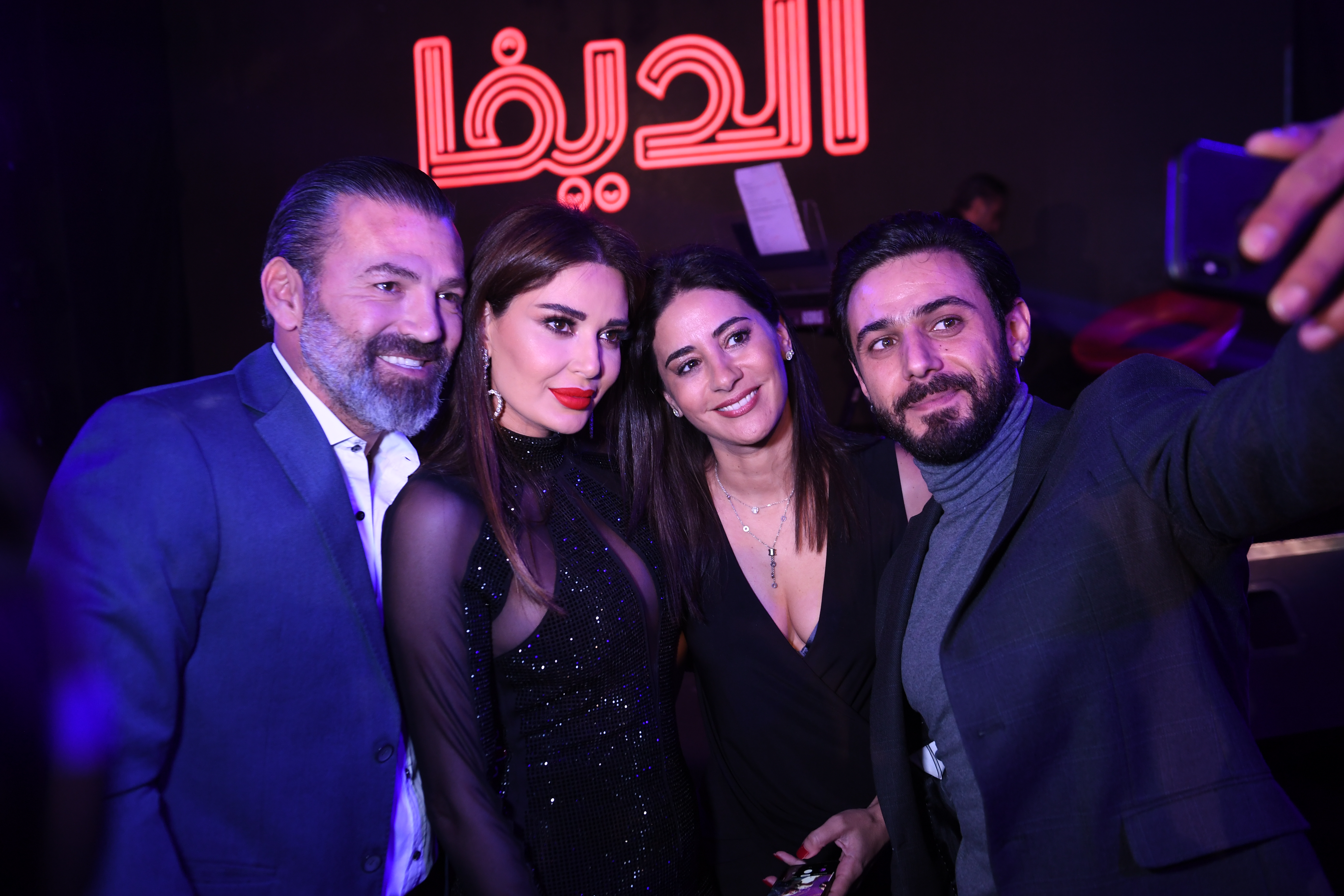 منتجة العمل وسيرين ووسام فارس ورودي