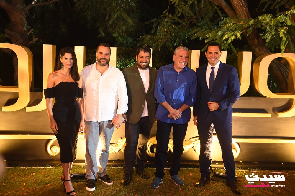 نجوم وأبطال مسلسل "عروس بيروت"