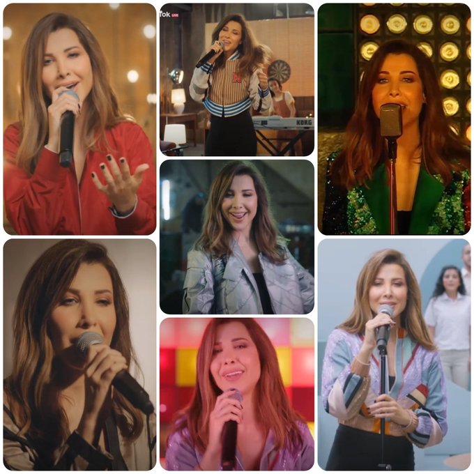 لوكات نانسي عجرم