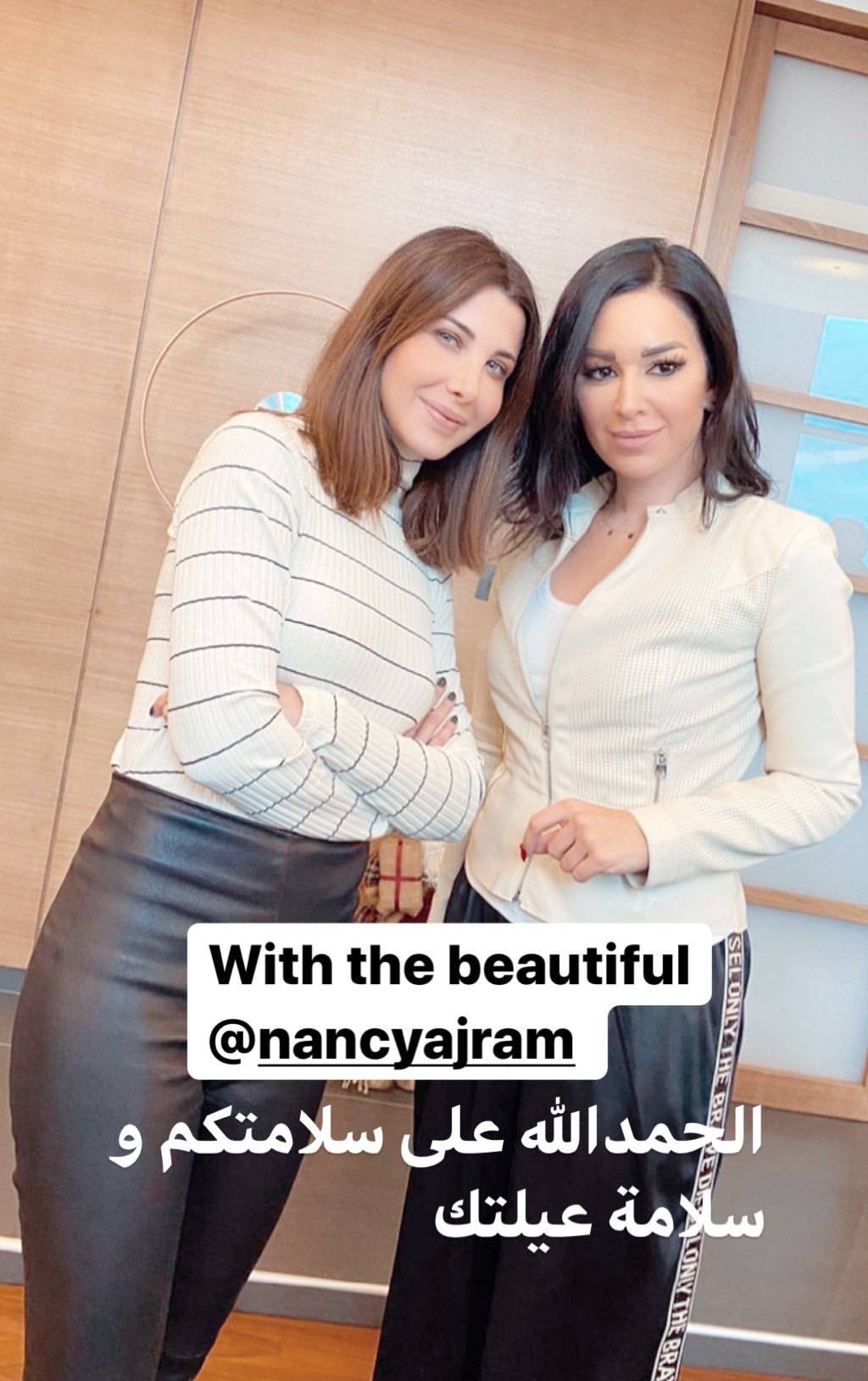 نانسي عجرم والزميلة دارين شاهين