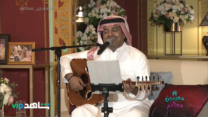 راشد الماجد من منزله