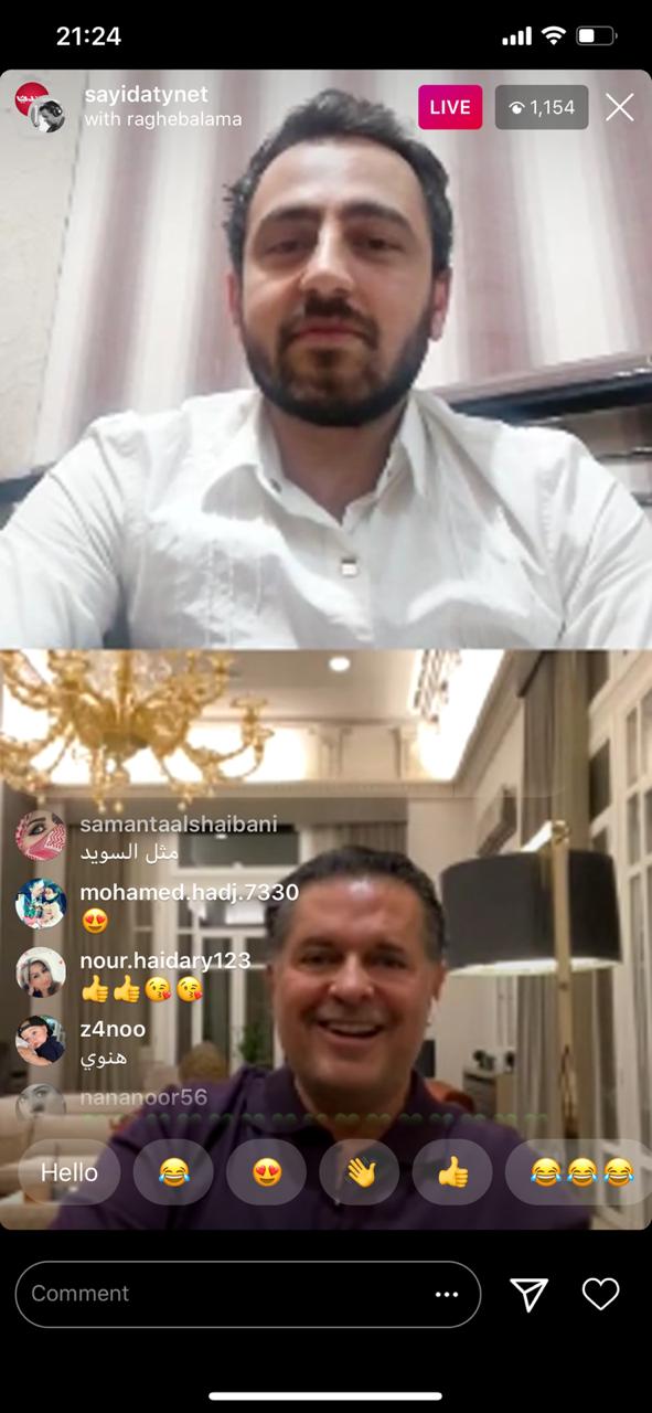 راغب والزميل علي حلّال