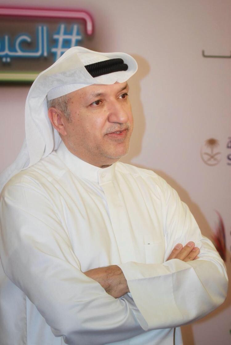 سالم الهندي