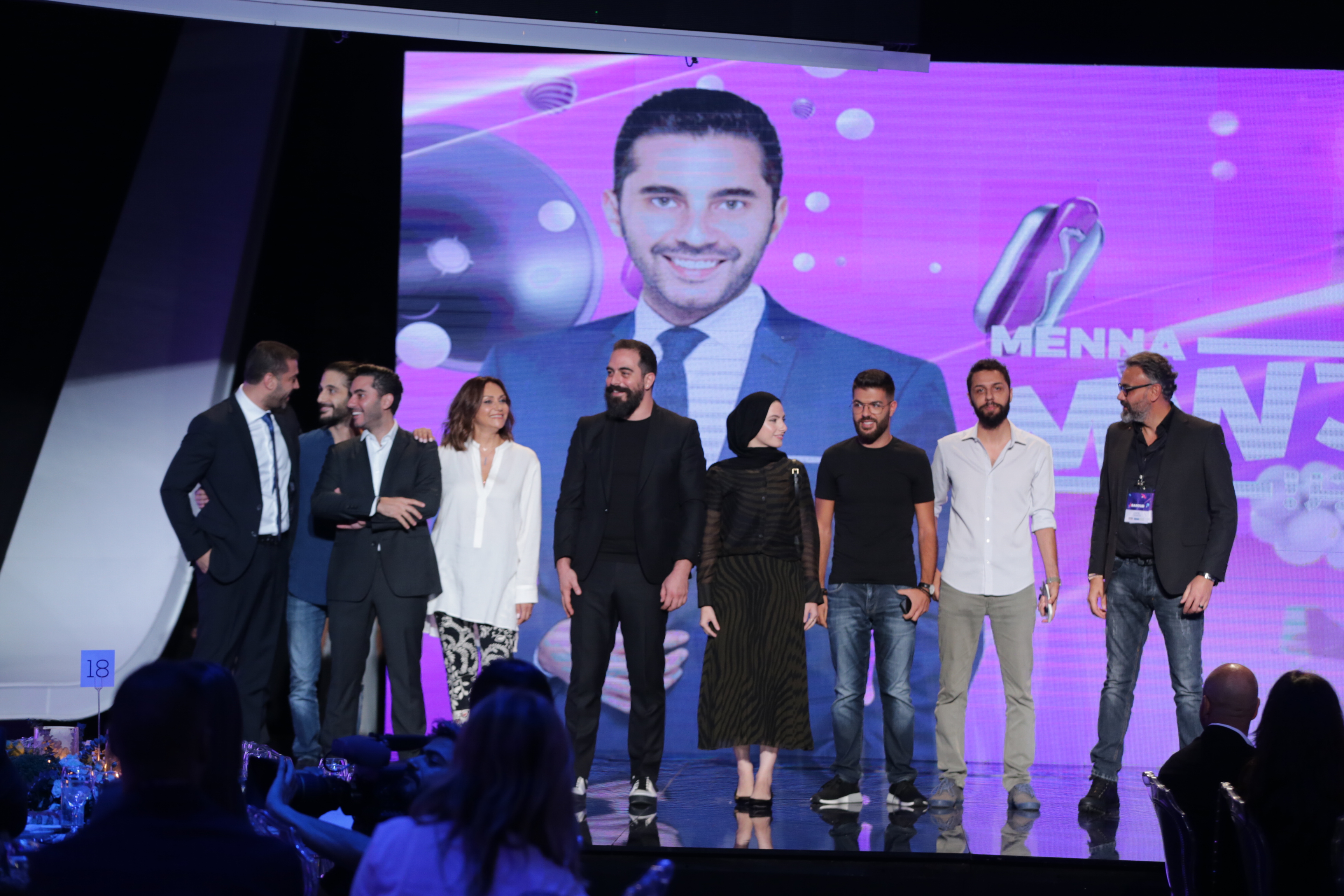 فريق عمل منا وجر
