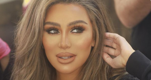 مايا دياب