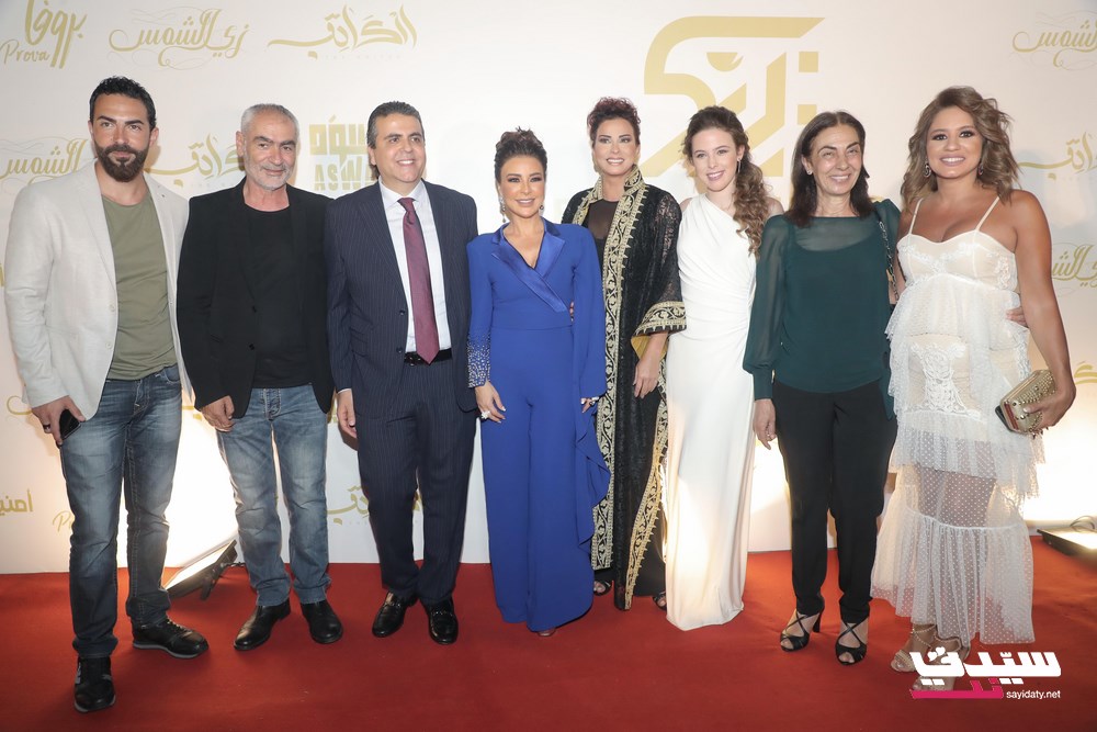 ماغي بو غصن وجمال سنان مع عدد من الممثلين اللبنانيين