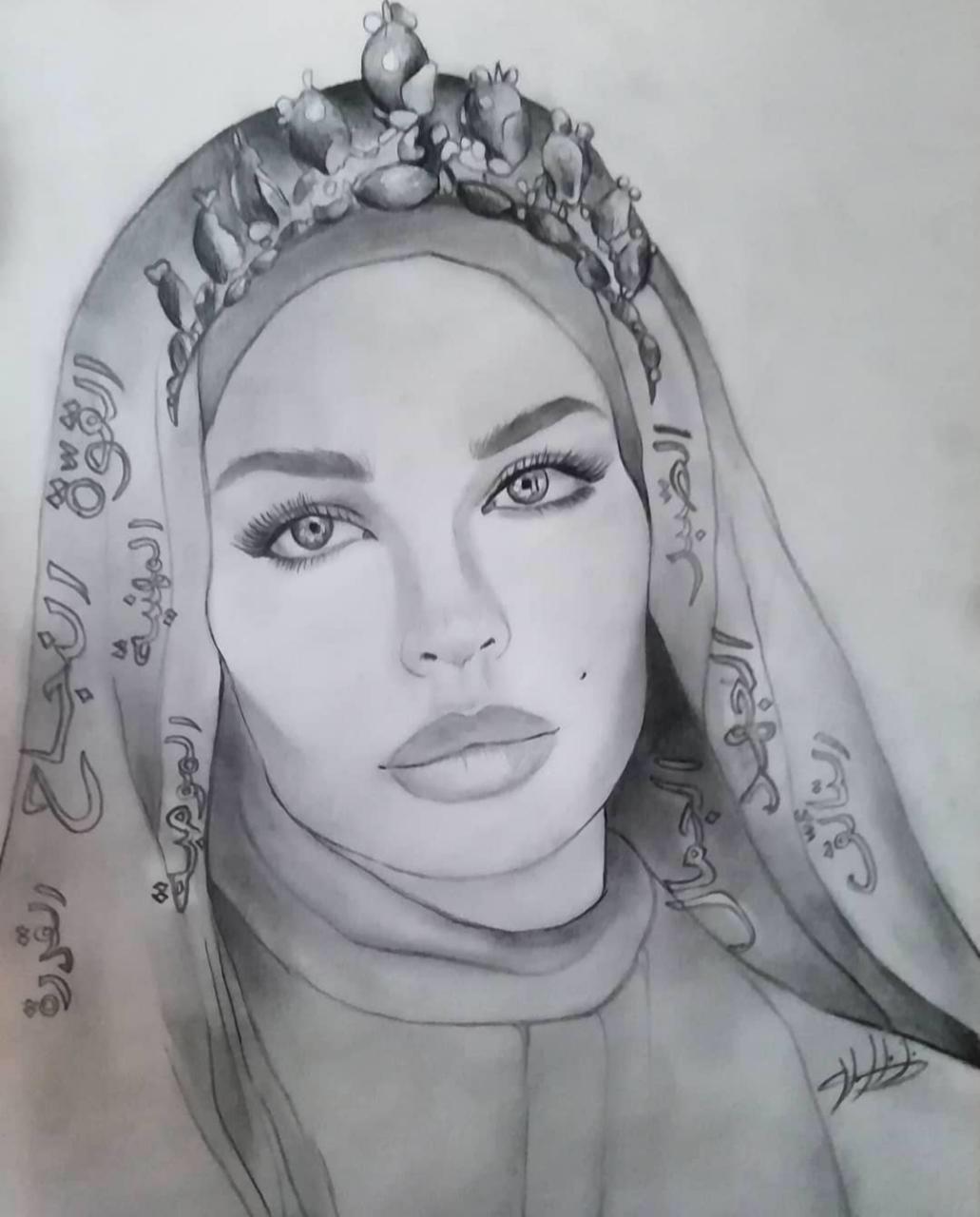 نادين بالحجاب بريشة شربل حلّال