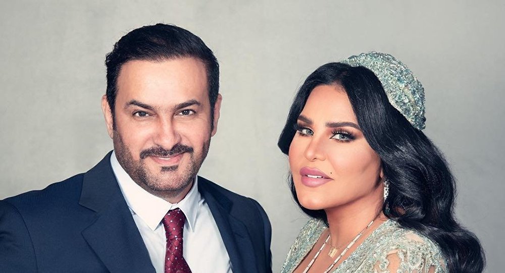 أحلام وزوجها مبارك الهاجري
