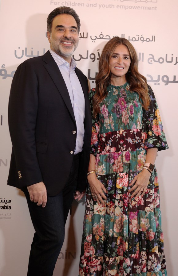 ثريا اسماعيل ومازن حايك