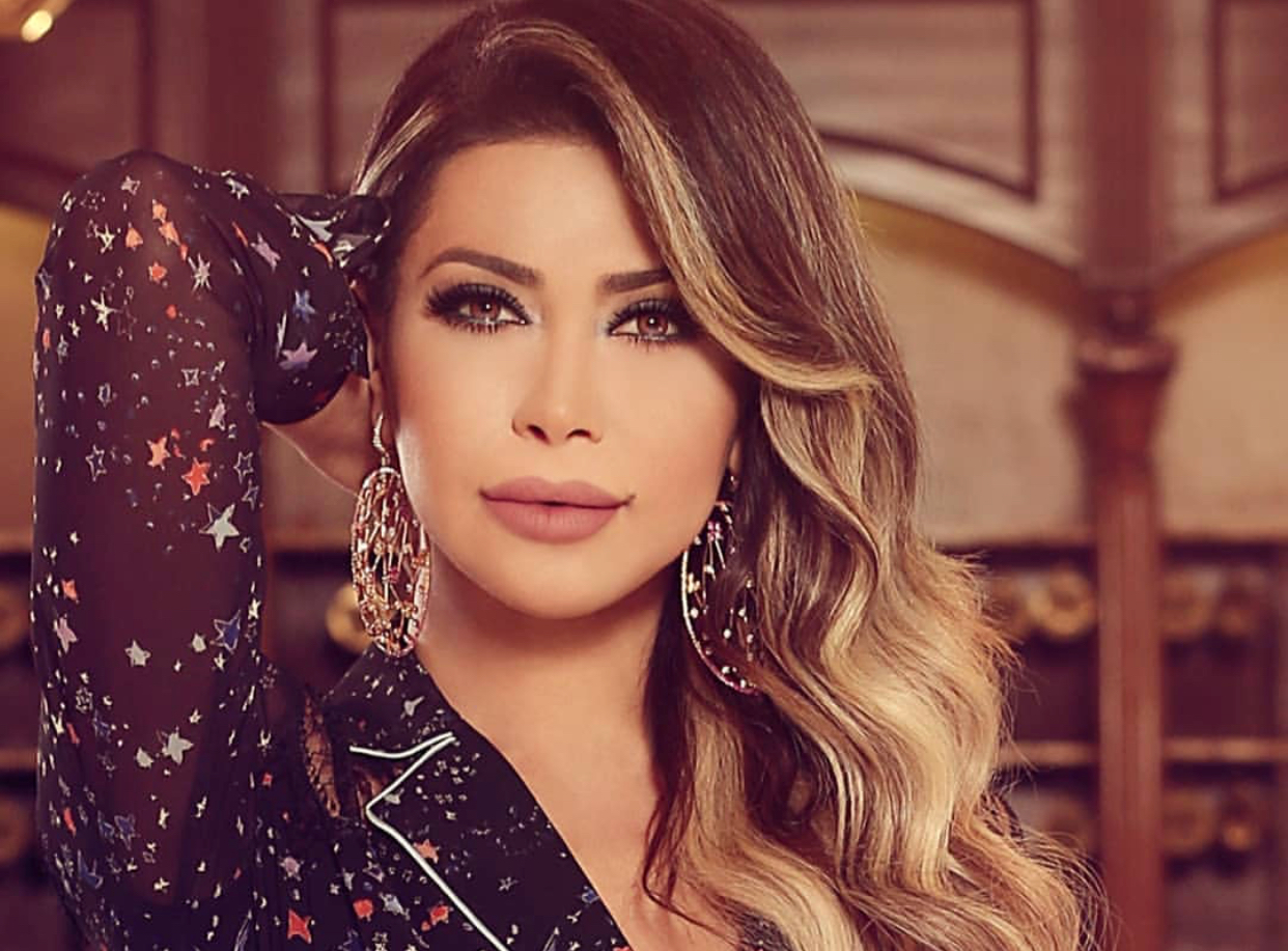 نوال الزغبي