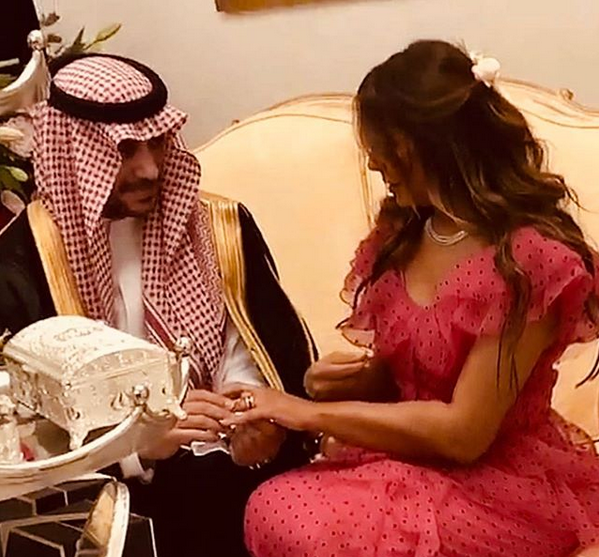 صورة من عقد القران