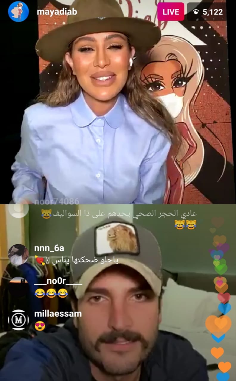 مايا دياب ومهند الحمدي