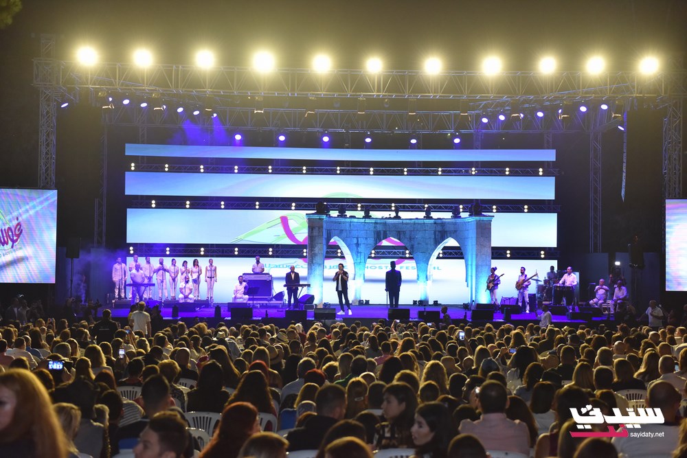 راغب علامة 
