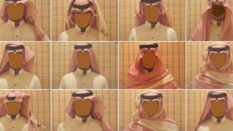 طريقة ترسيم وتوقيف الشماغ