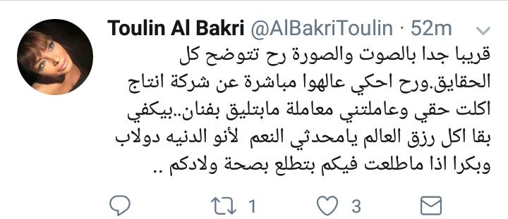 لمشاهدة أجمل صور المشاهير زوروا أنستغرام سيدتي  ويمكنكم متابعة آخر أخبار النجوم عبر تويتر "سيدتي فن"