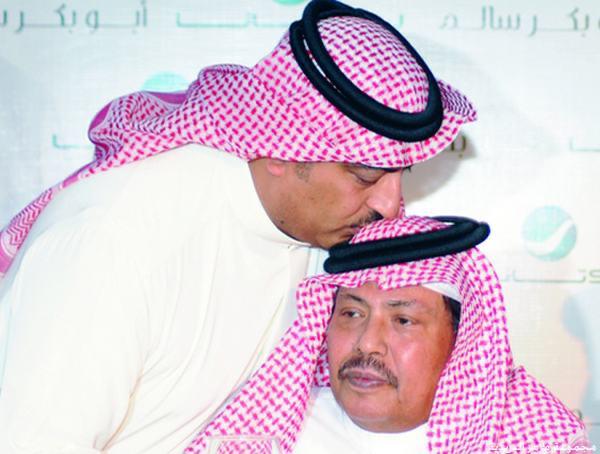 ابو بكر سالم مع اصيل