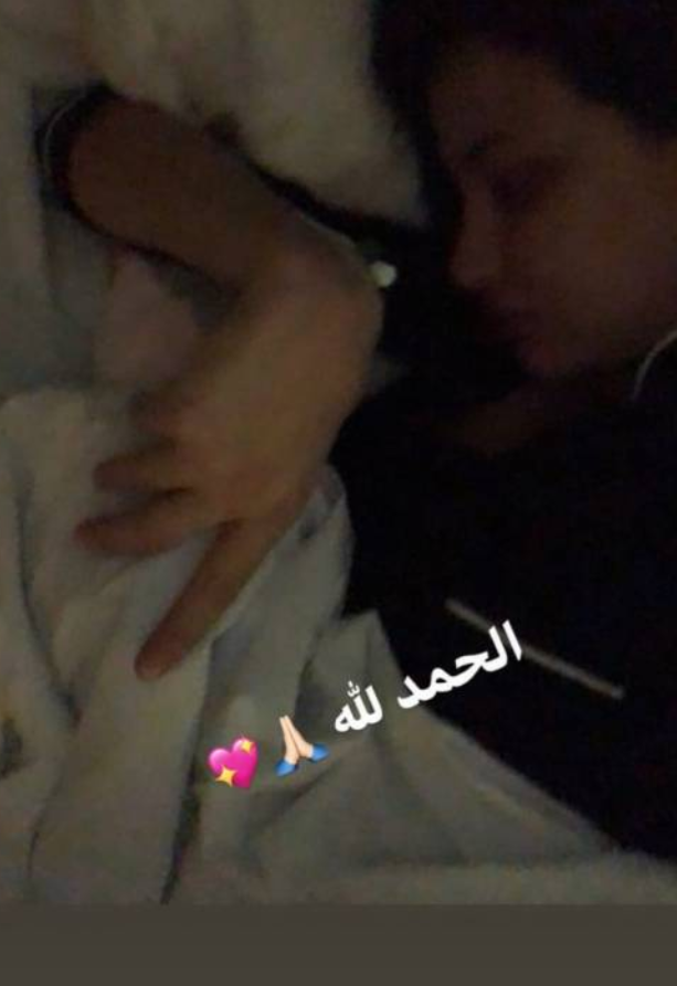ريم السعيدي