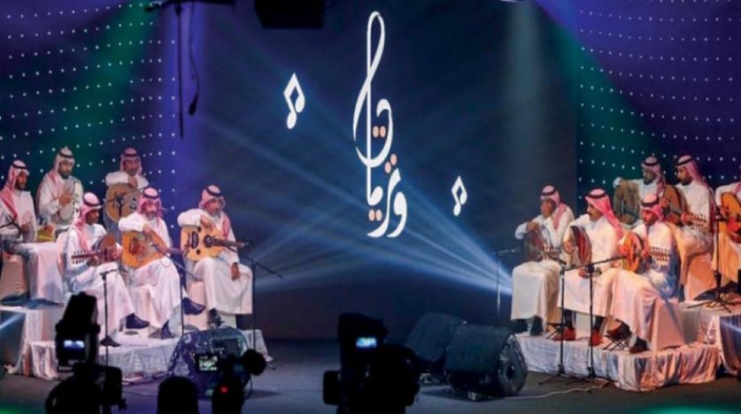 وتريات