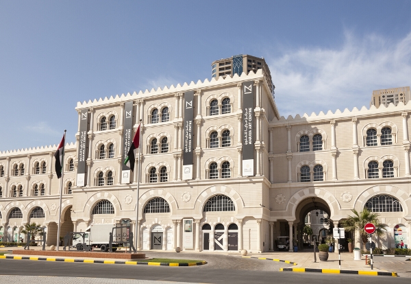 رحلات سياحية داخل الامارات