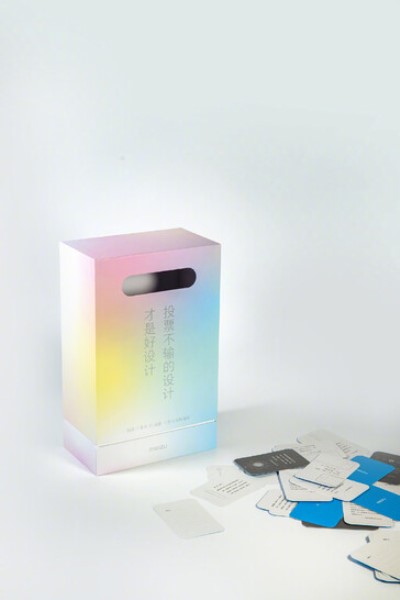 MEIZU 17