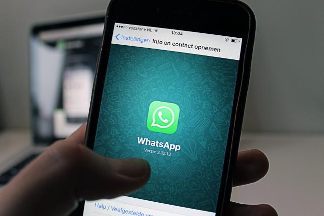 ميزة جديدة من واتساب للتخلص من الرسائل المزعجة