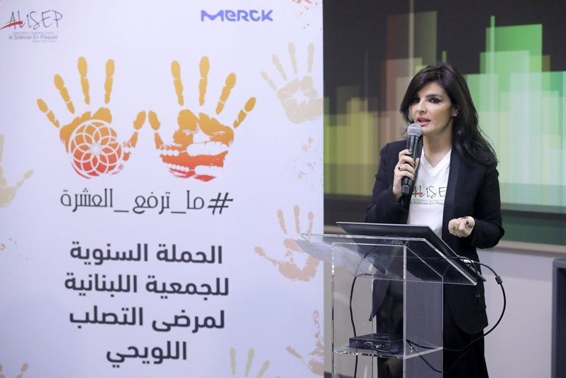رئيسة الجمعية جاين كوسا تطلق الحملة