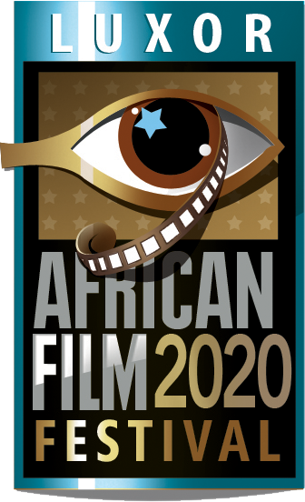 مهرجان الأقصر للسينما الإفريقية