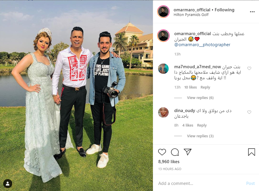 حسن شاكوش