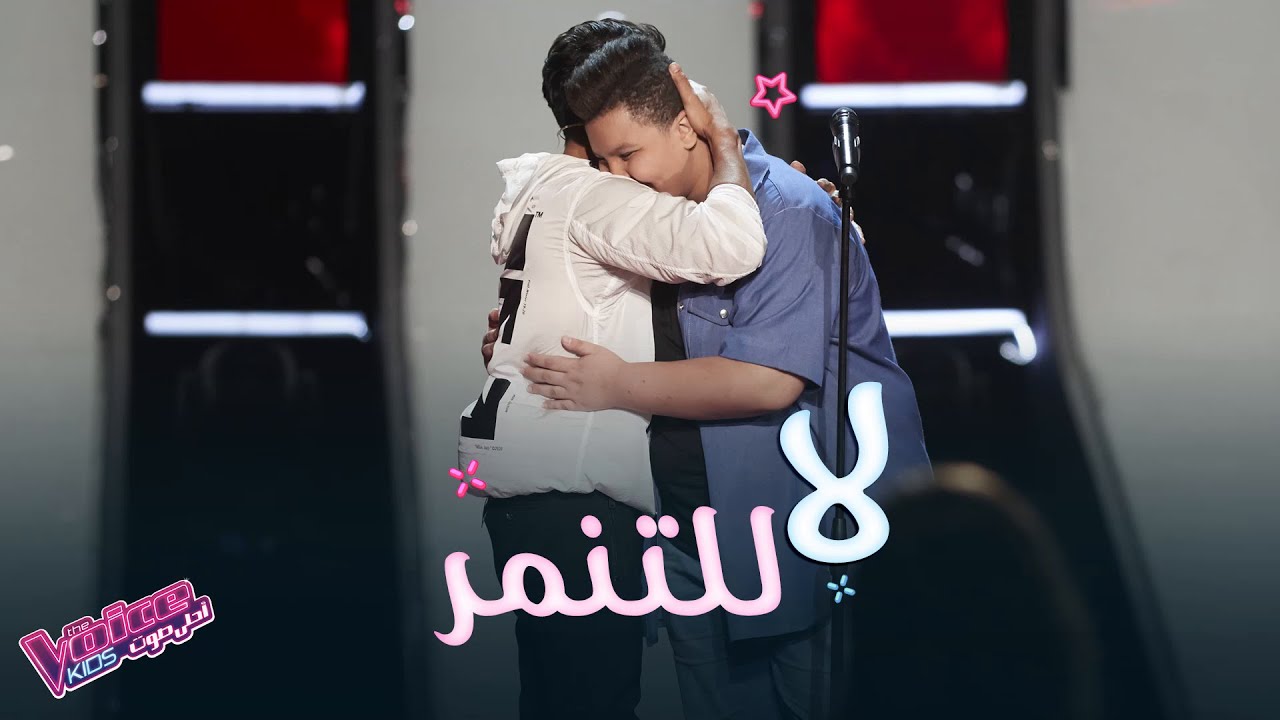 محمد حماقي