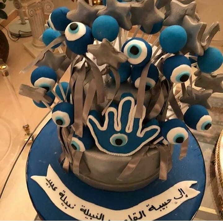 نبيلة عبيد