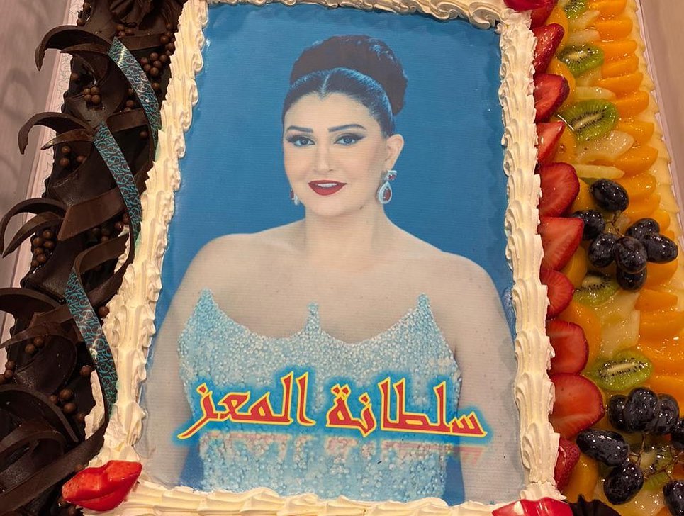 غادة عبد الرازق