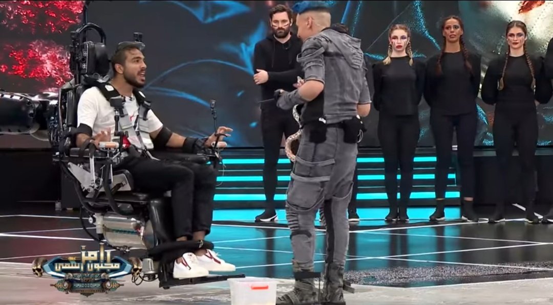 رامز جلال