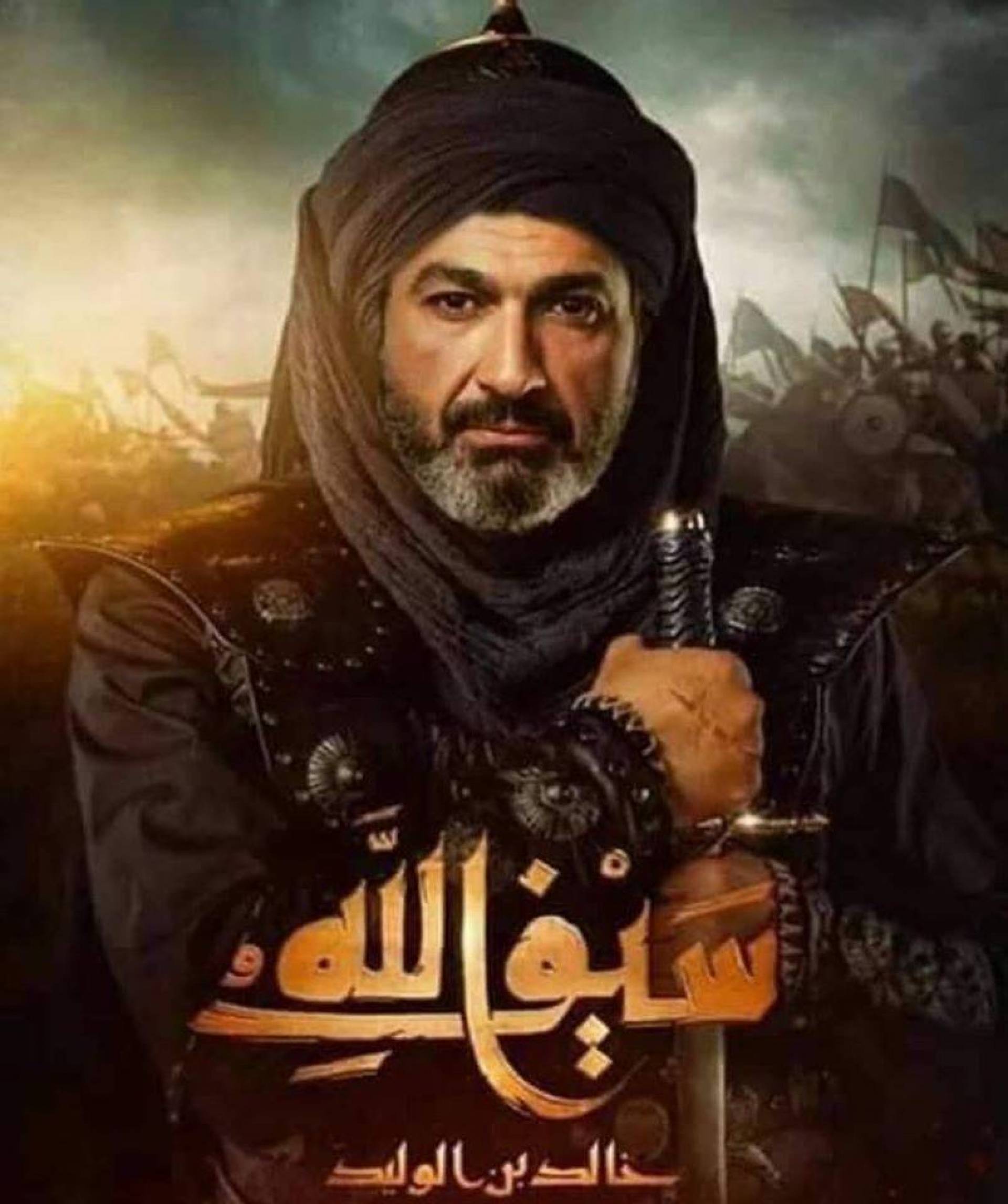 ياسر جلال