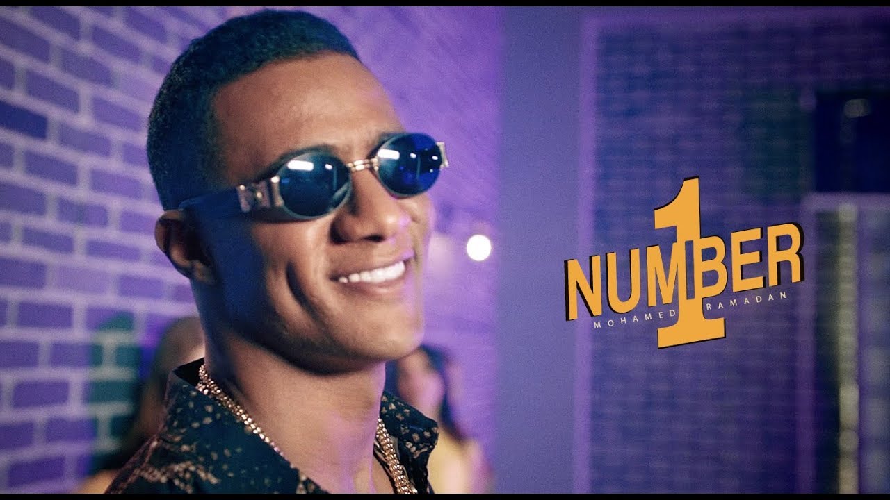 محمد رمضان