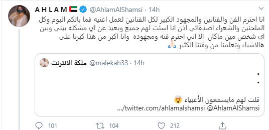 أحلام