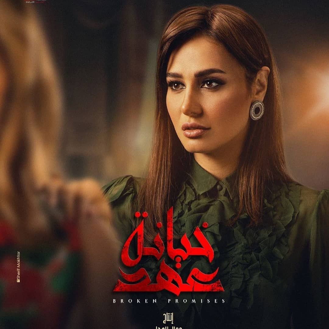 حلا شيحا