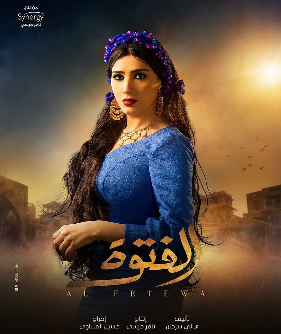 مي عمر